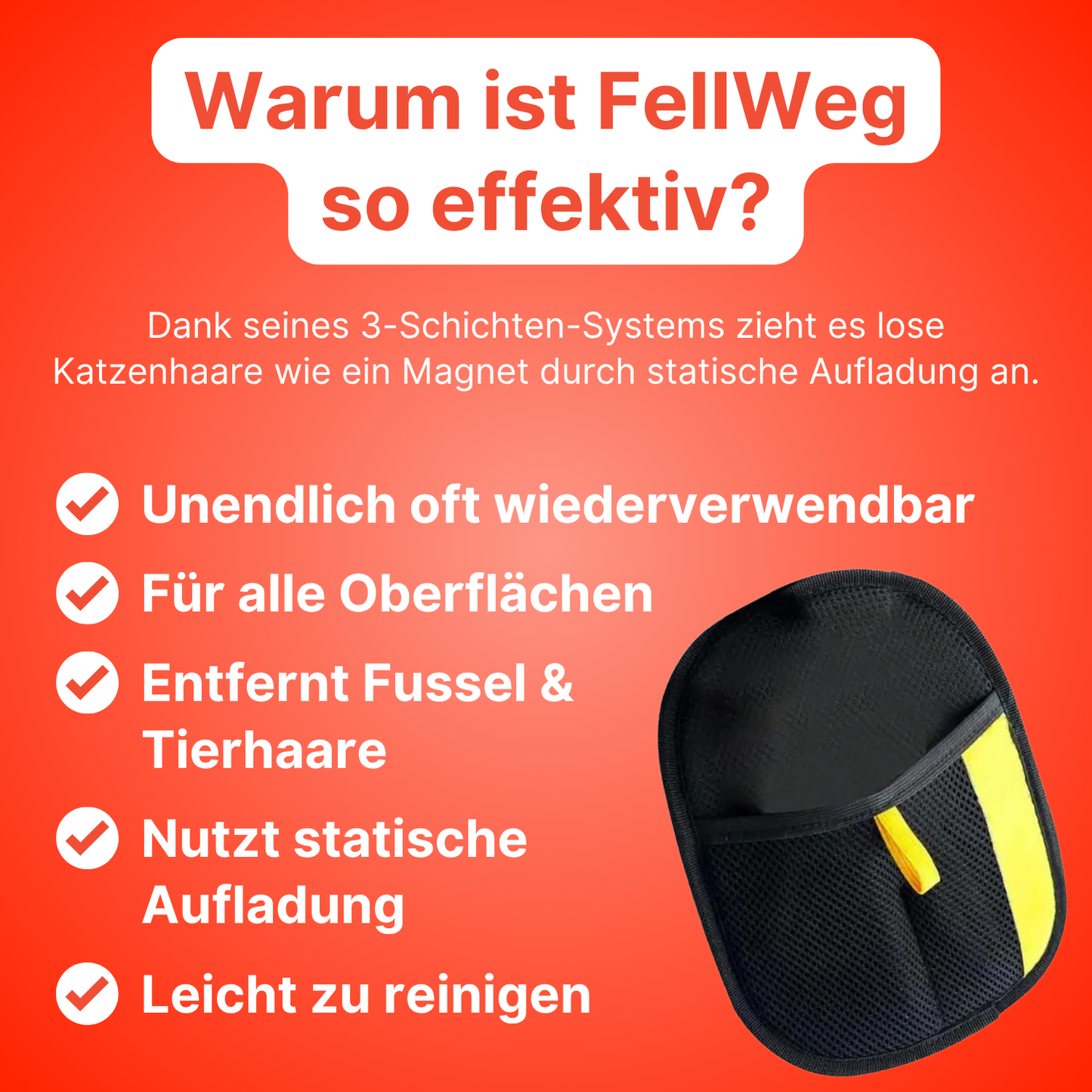 FellWeg